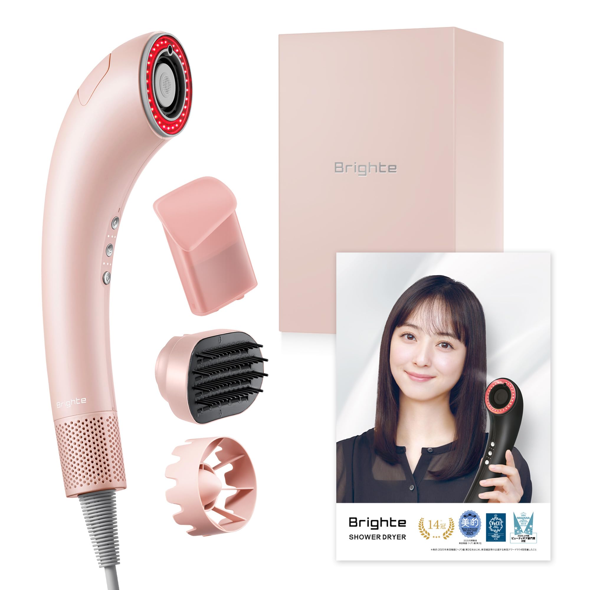 Brighte SHOWER DRYER ピンク新品未開封　佐々木希 Amazon | 【新色 PINK】Brighte ブライト SHOWER DRYER PINK ヘア